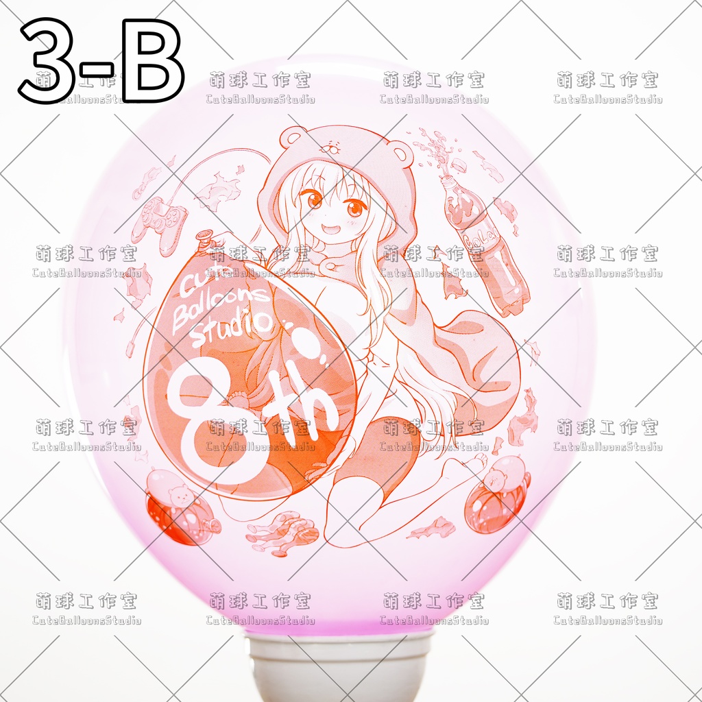 【現物】MQ24アニメ印刷バルーン(複数の絵柄から選択可能)(E)