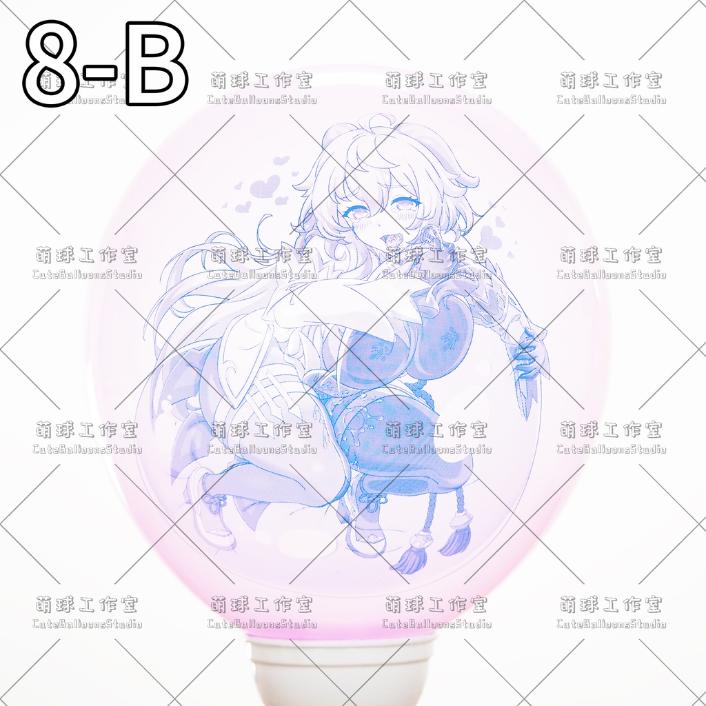 【現物】MQ24アニメ印刷バルーン(複数の絵柄から選択可能)(E)