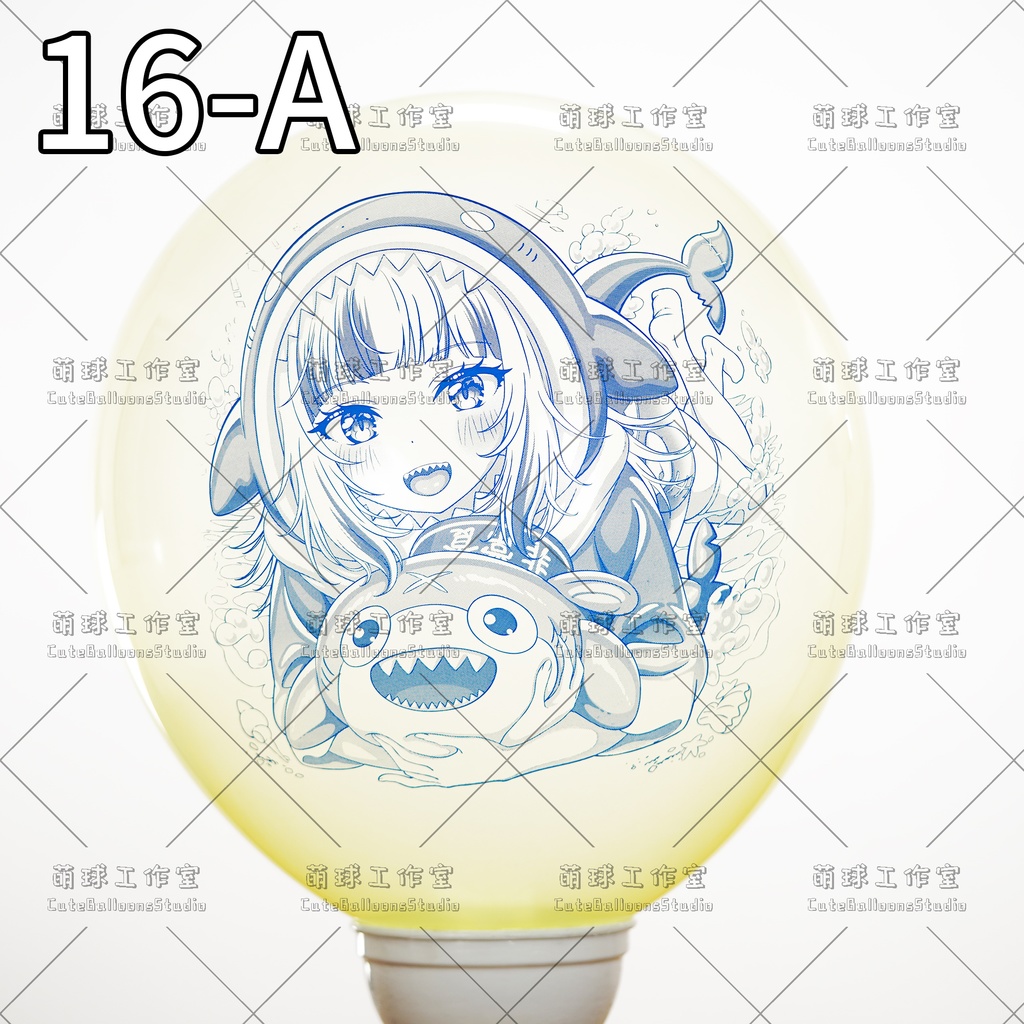 【現物】MQ24アニメ印刷バルーン(複数の絵柄から選択可能)(E)