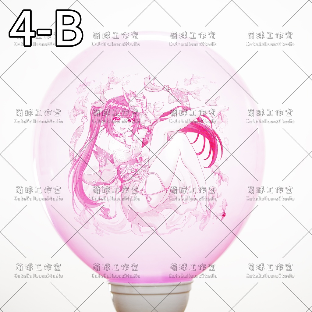 【現物】MQ24アニメ印刷バルーン(複数の絵柄から選択可能)(E)