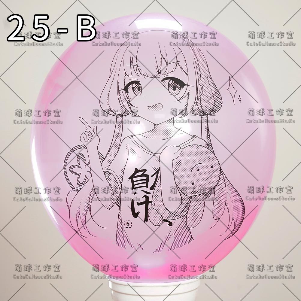 【現物】MQ24アニメ印刷バルーン(複数の絵柄から選択可能)(E)