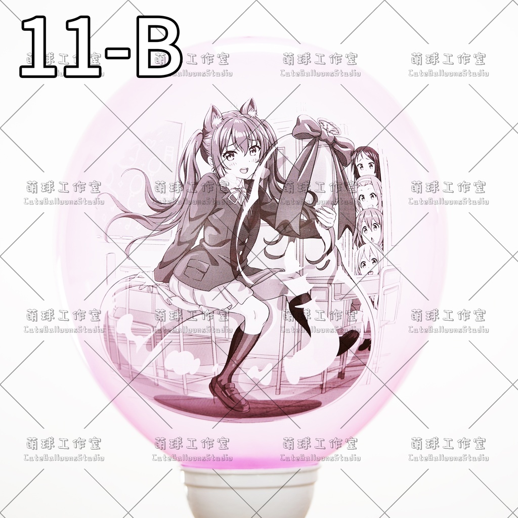 【現物】MQ24アニメ印刷バルーン(複数の絵柄から選択可能)(E)