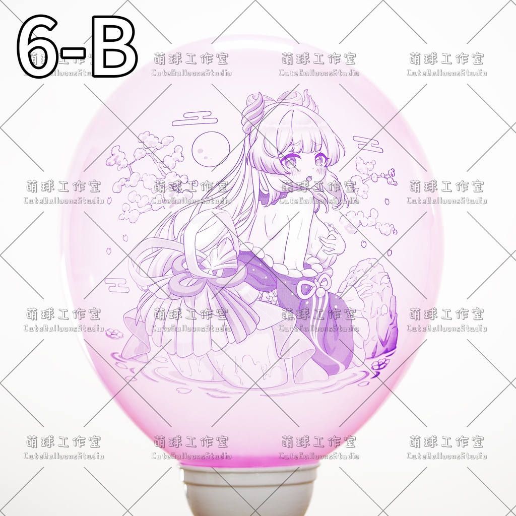 【現物】MQ24アニメ印刷バルーン(複数の絵柄から選択可能)(E)