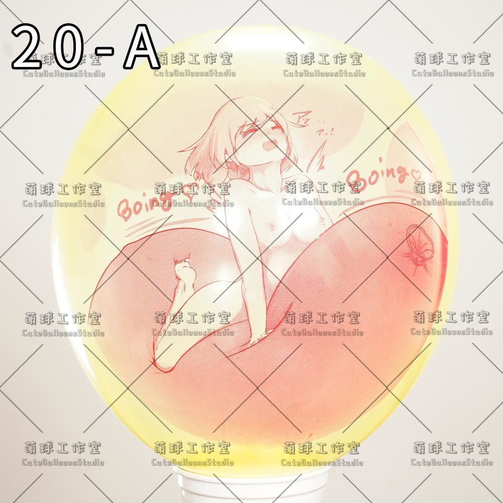 【現物】MQ24アニメ印刷バルーン(複数の絵柄から選択可能)(E)