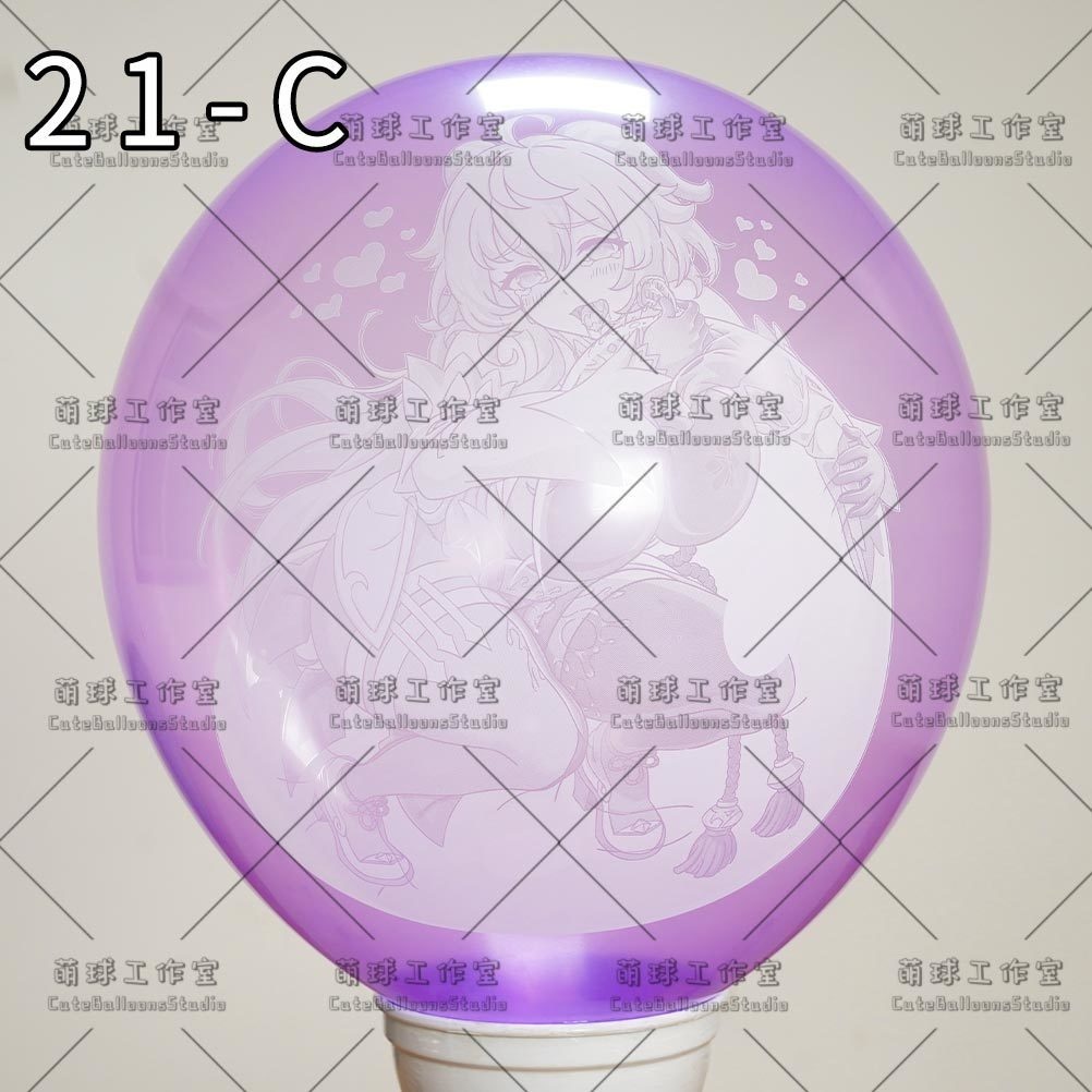 【現物】MQ24アニメ印刷バルーン(複数の絵柄から選択可能)(E)