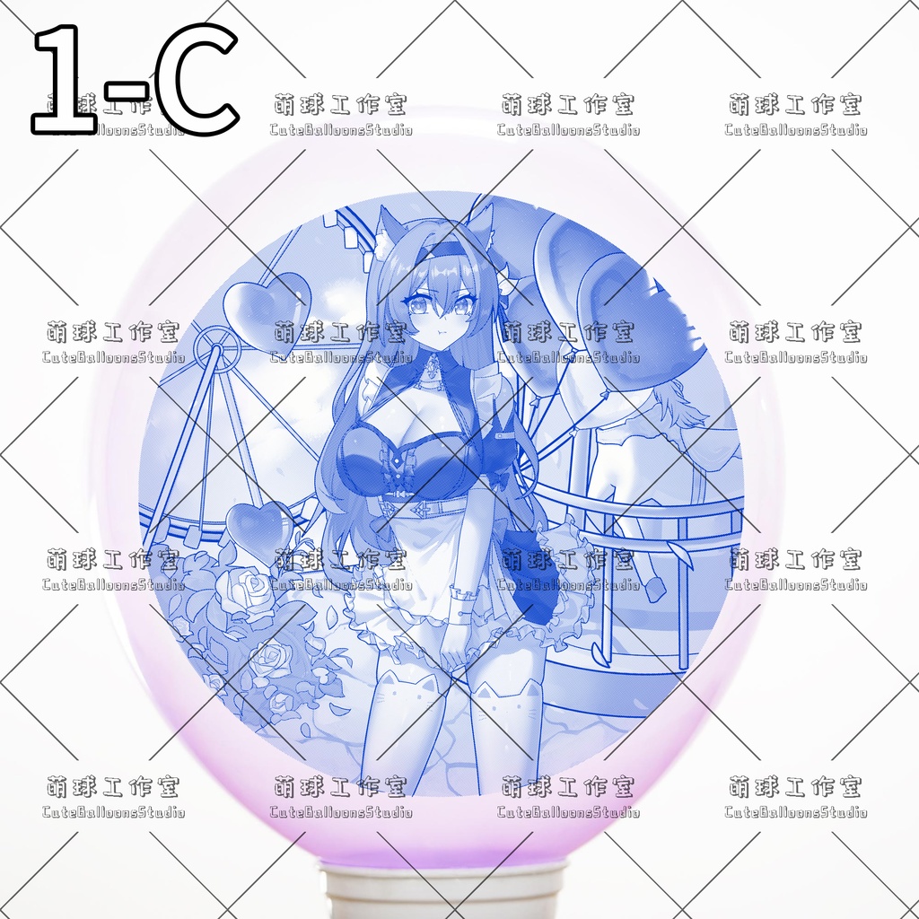 【現物】MQ24アニメ印刷バルーン(複数の絵柄から選択可能)(E)