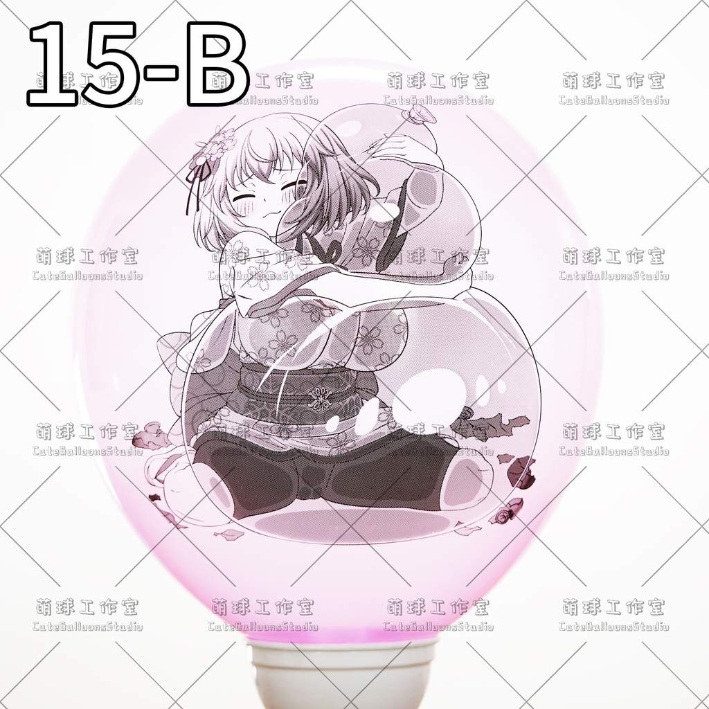 【現物】MQ24アニメ印刷バルーン(複数の絵柄から選択可能)(E)