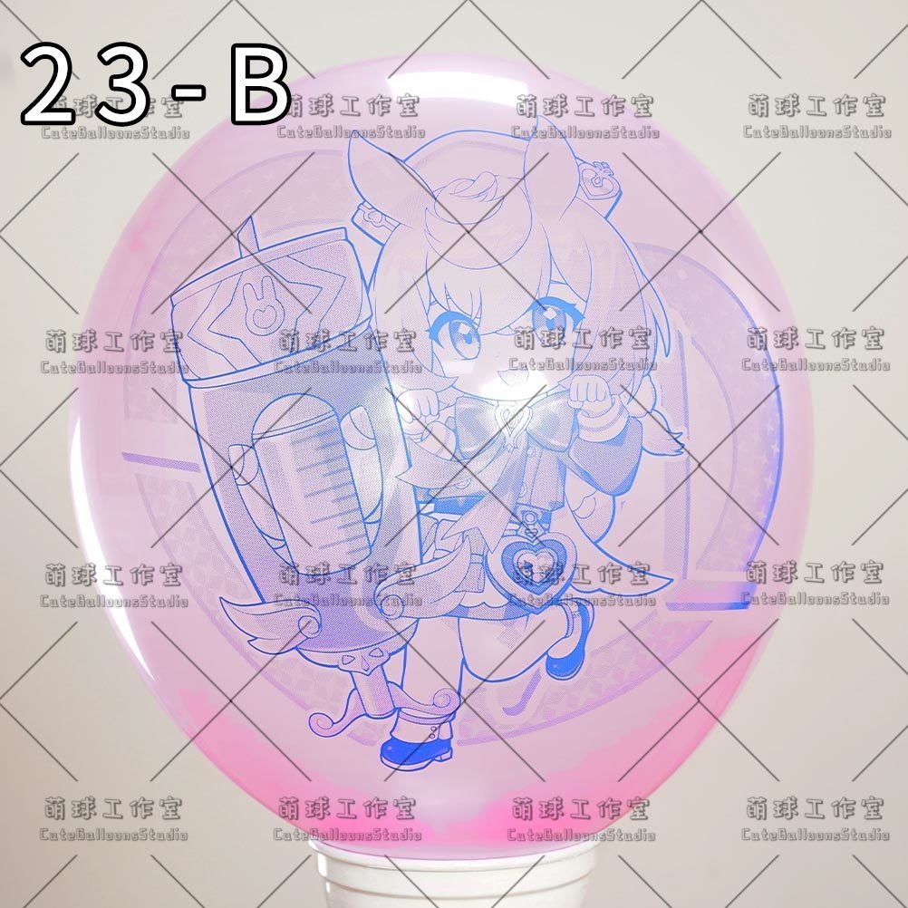 【現物】MQ24アニメ印刷バルーン(複数の絵柄から選択可能)(E)