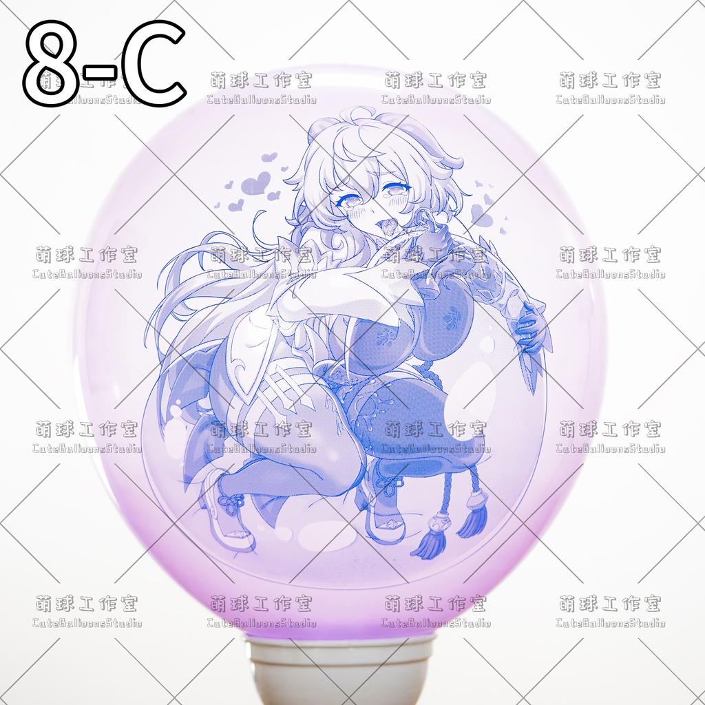 【現物】MQ24アニメ印刷バルーン(複数の絵柄から選択可能)(E)