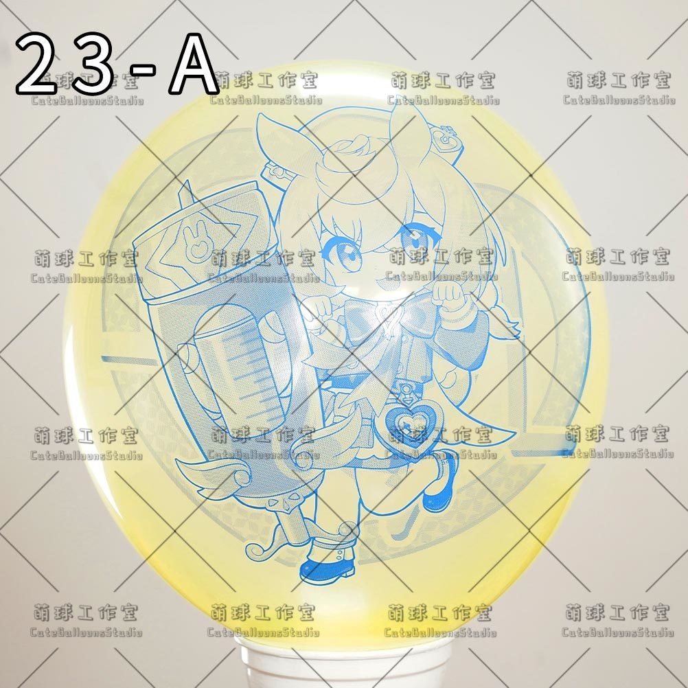 【現物】MQ24アニメ印刷バルーン(複数の絵柄から選択可能)(E)