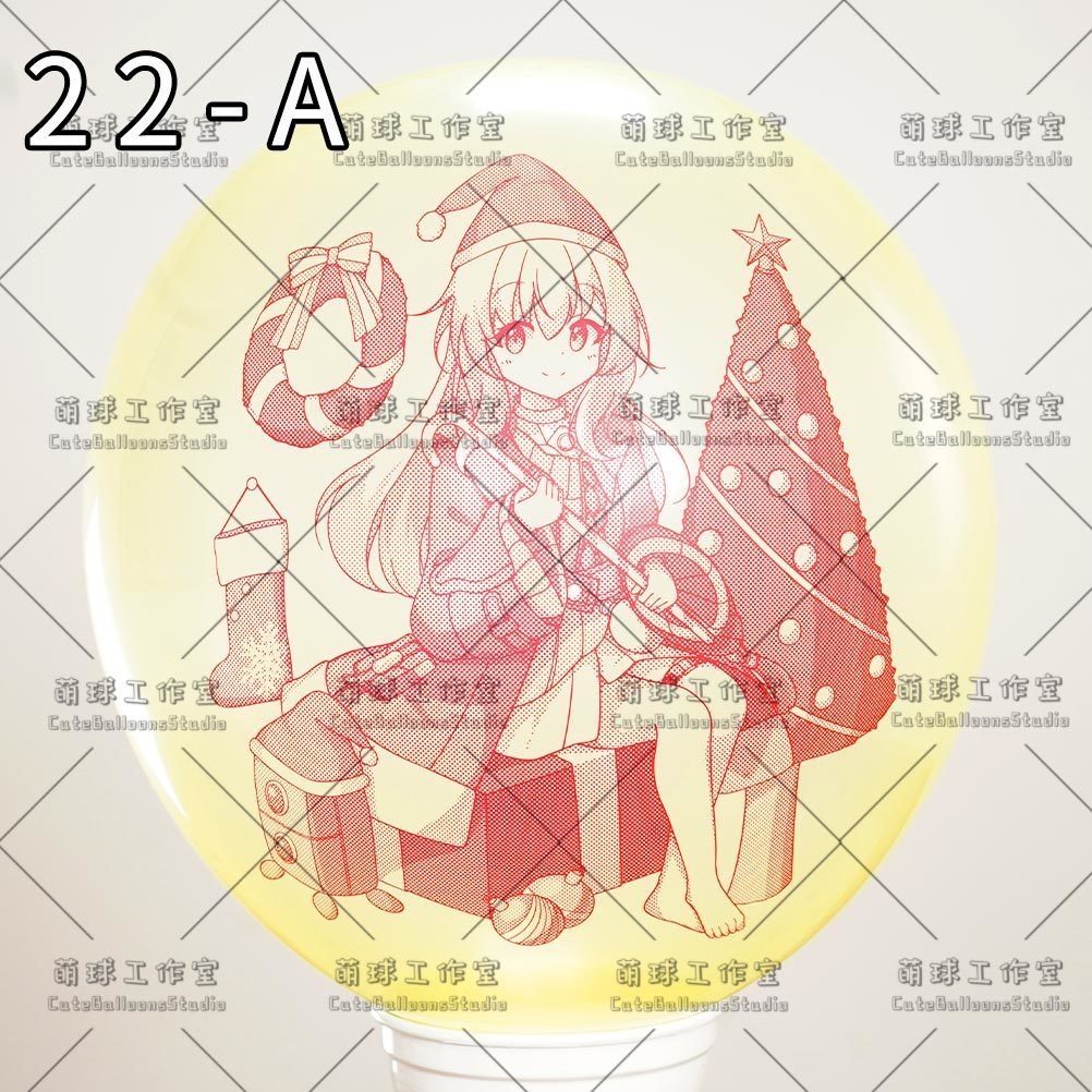 【現物】MQ24アニメ印刷バルーン(複数の絵柄から選択可能)(E)