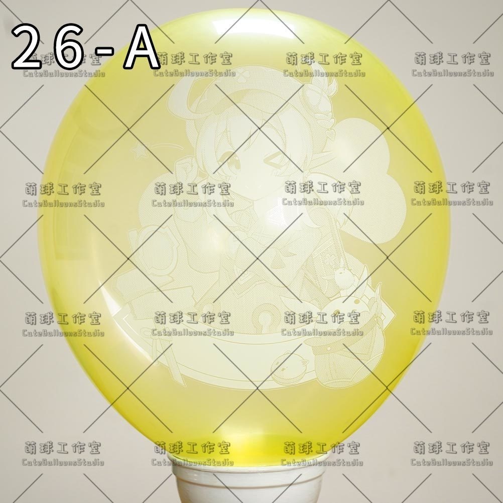 【現物】MQ24アニメ印刷バルーン(複数の絵柄から選択可能)(E)