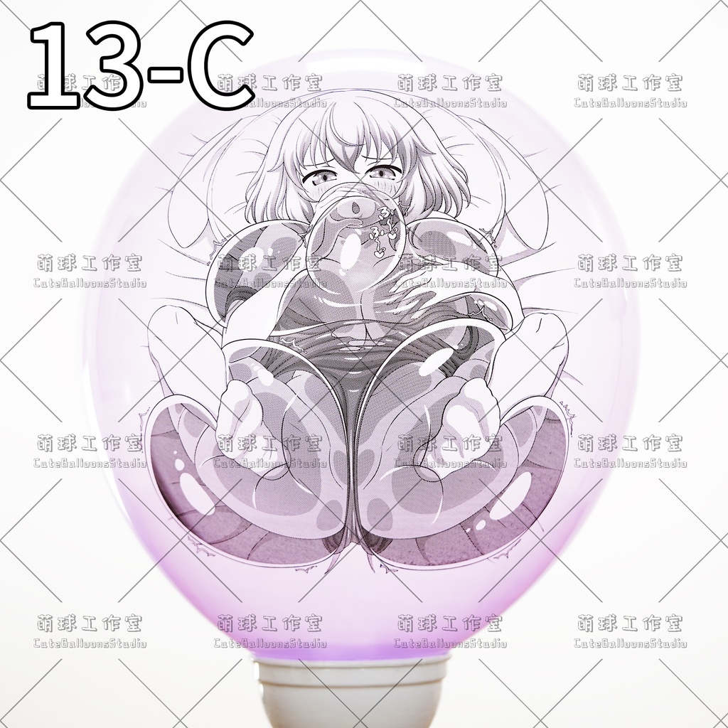 【現物】MQ24アニメ印刷バルーン(複数の絵柄から選択可能)(E)