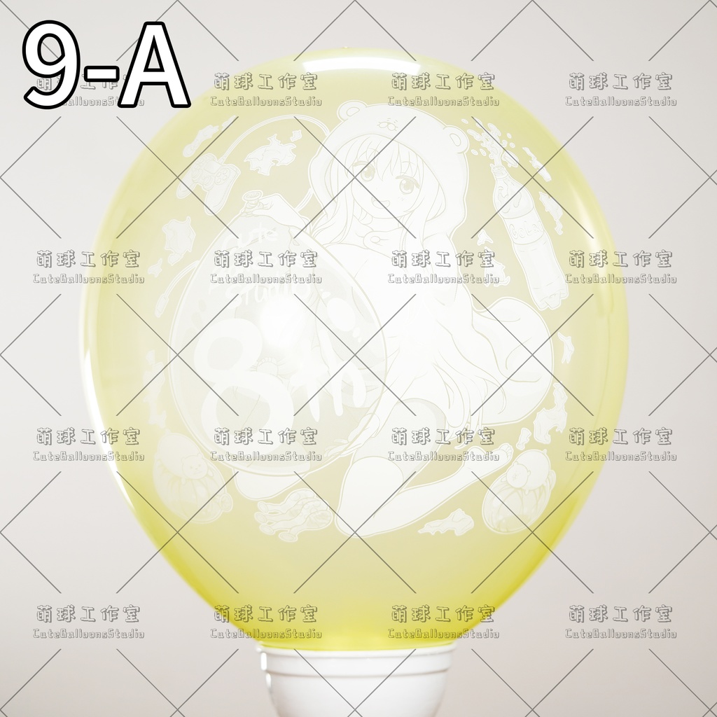 【現物】MQ24アニメ印刷バルーン(複数の絵柄から選択可能)(E)