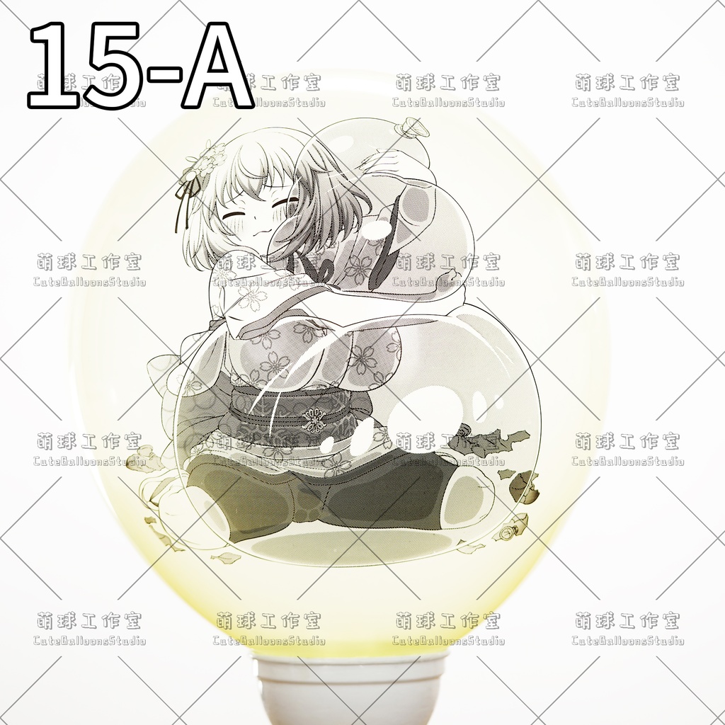 【現物】MQ24アニメ印刷バルーン(複数の絵柄から選択可能)(E)