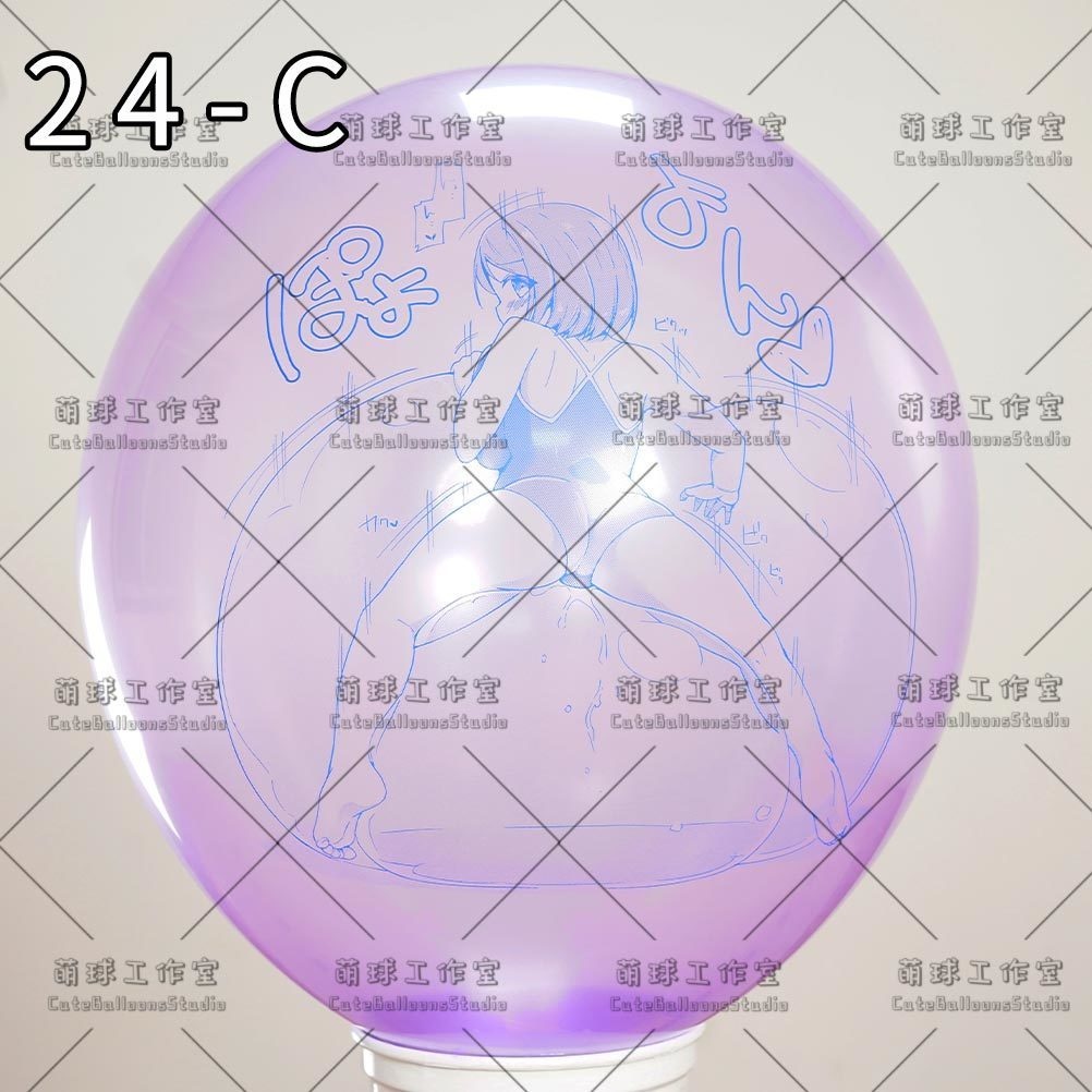 【現物】MQ24アニメ印刷バルーン(複数の絵柄から選択可能)(E)