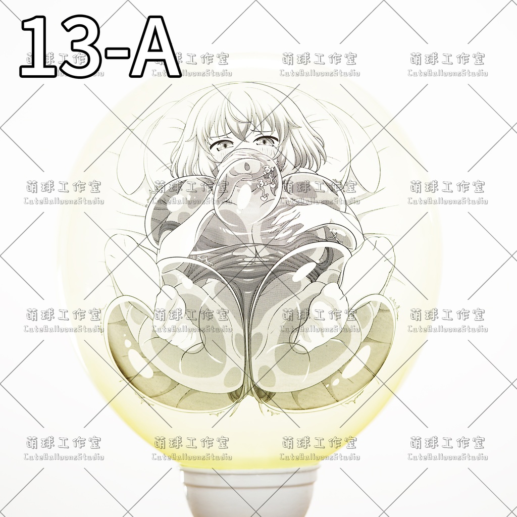 【現物】MQ24アニメ印刷バルーン(複数の絵柄から選択可能)(E)