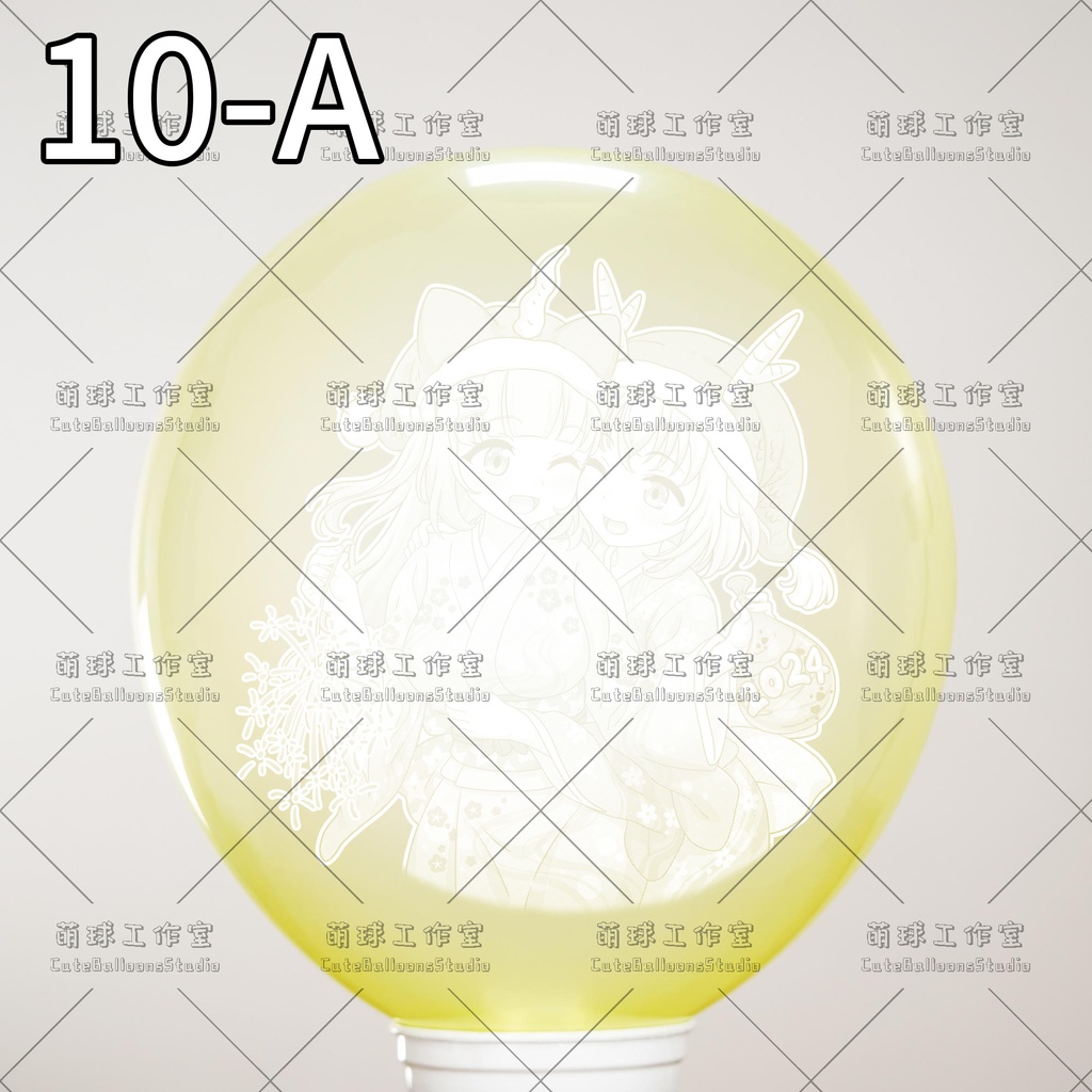 【現物】MQ24アニメ印刷バルーン(複数の絵柄から選択可能)(E)