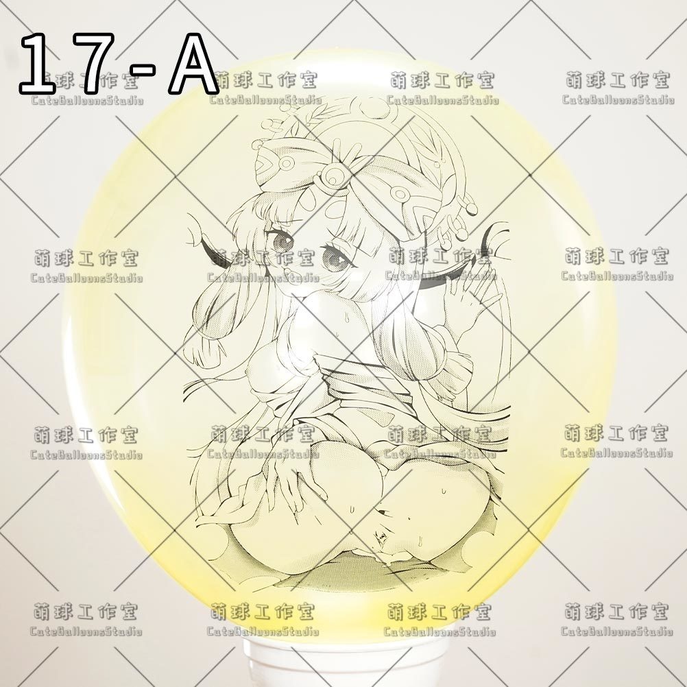 【現物】MQ24アニメ印刷バルーン(複数の絵柄から選択可能)(E)