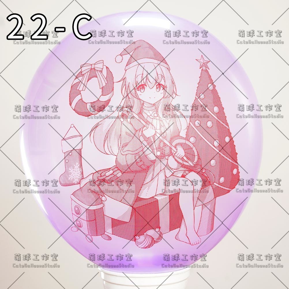 【現物】MQ24アニメ印刷バルーン(複数の絵柄から選択可能)(E)