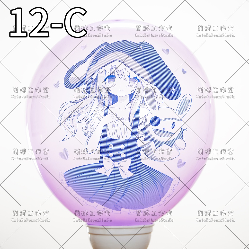 【現物】MQ24アニメ印刷バルーン(複数の絵柄から選択可能)(E)