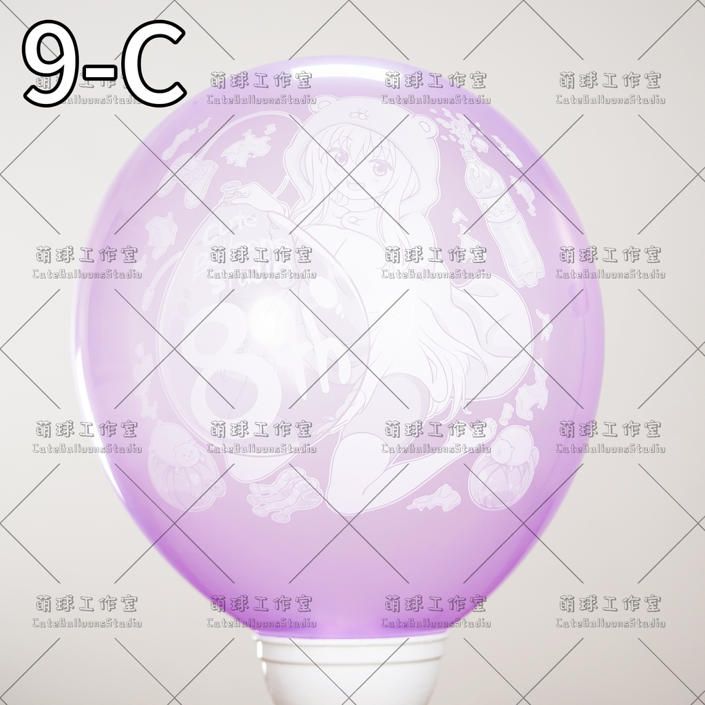 【現物】MQ24アニメ印刷バルーン(複数の絵柄から選択可能)(E)