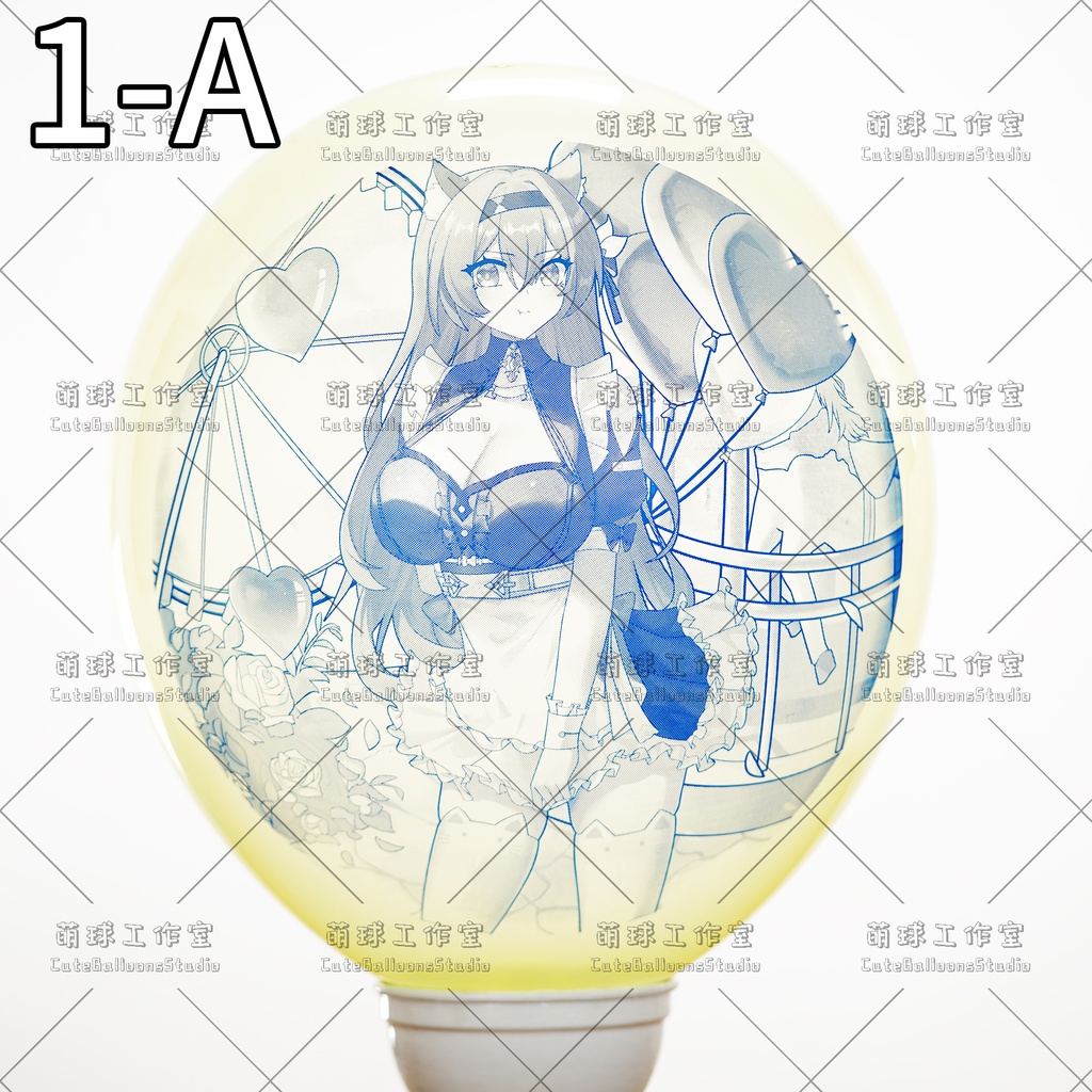 【現物】MQ24アニメ印刷バルーン(複数の絵柄から選択可能)(E)