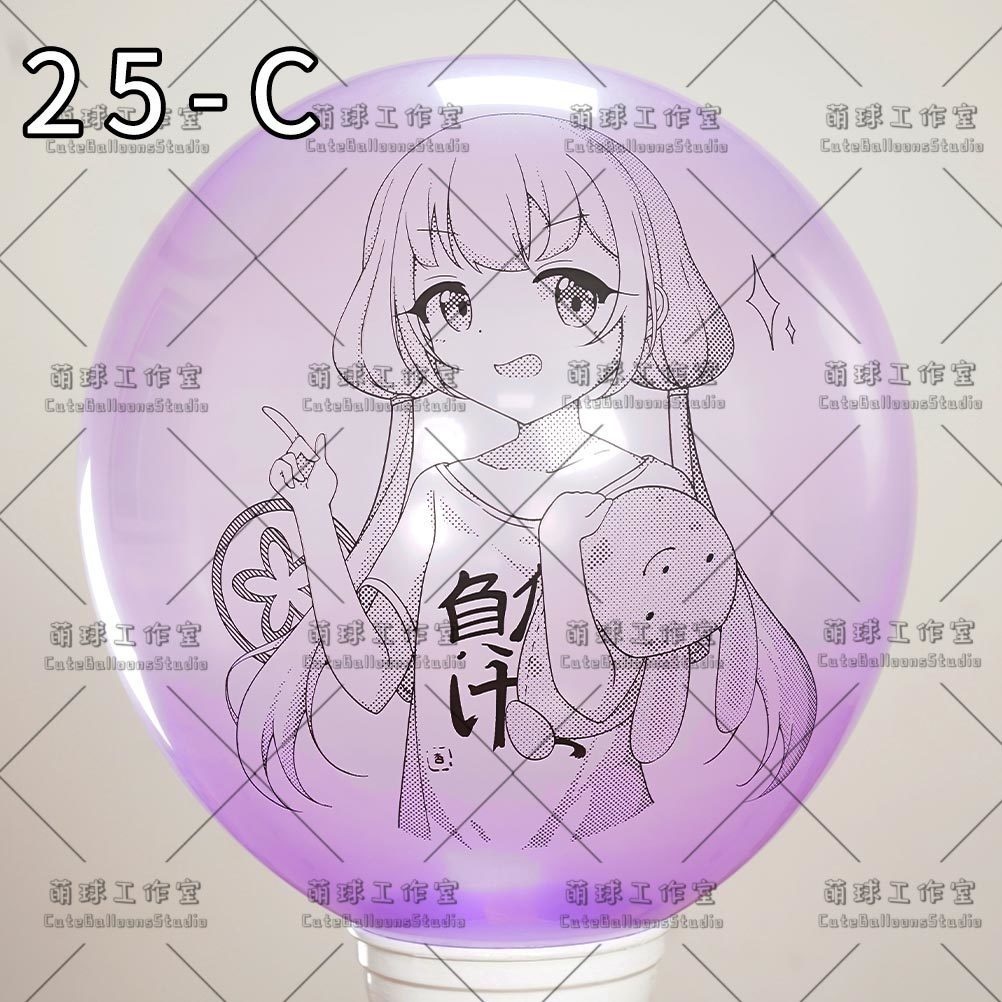 【現物】MQ24アニメ印刷バルーン(複数の絵柄から選択可能)(E)