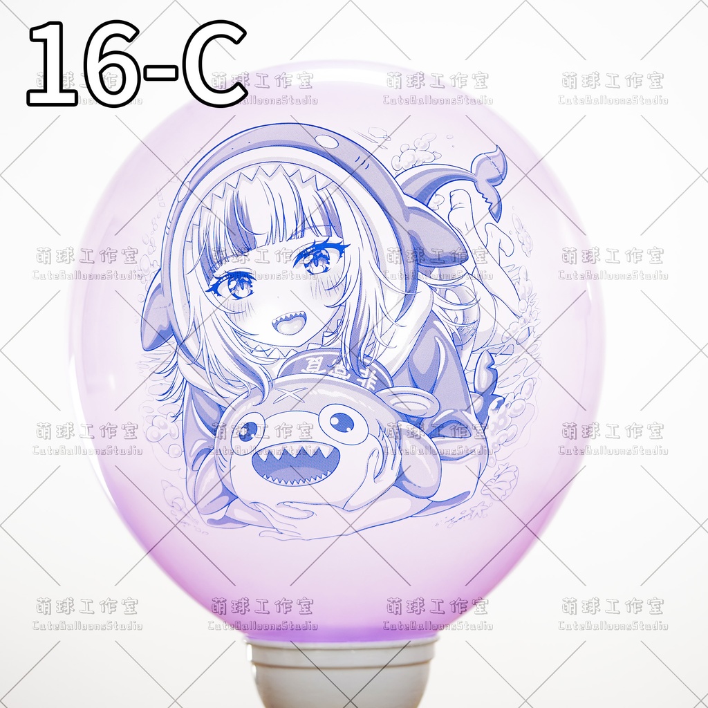 【現物】MQ24アニメ印刷バルーン(複数の絵柄から選択可能)(E)