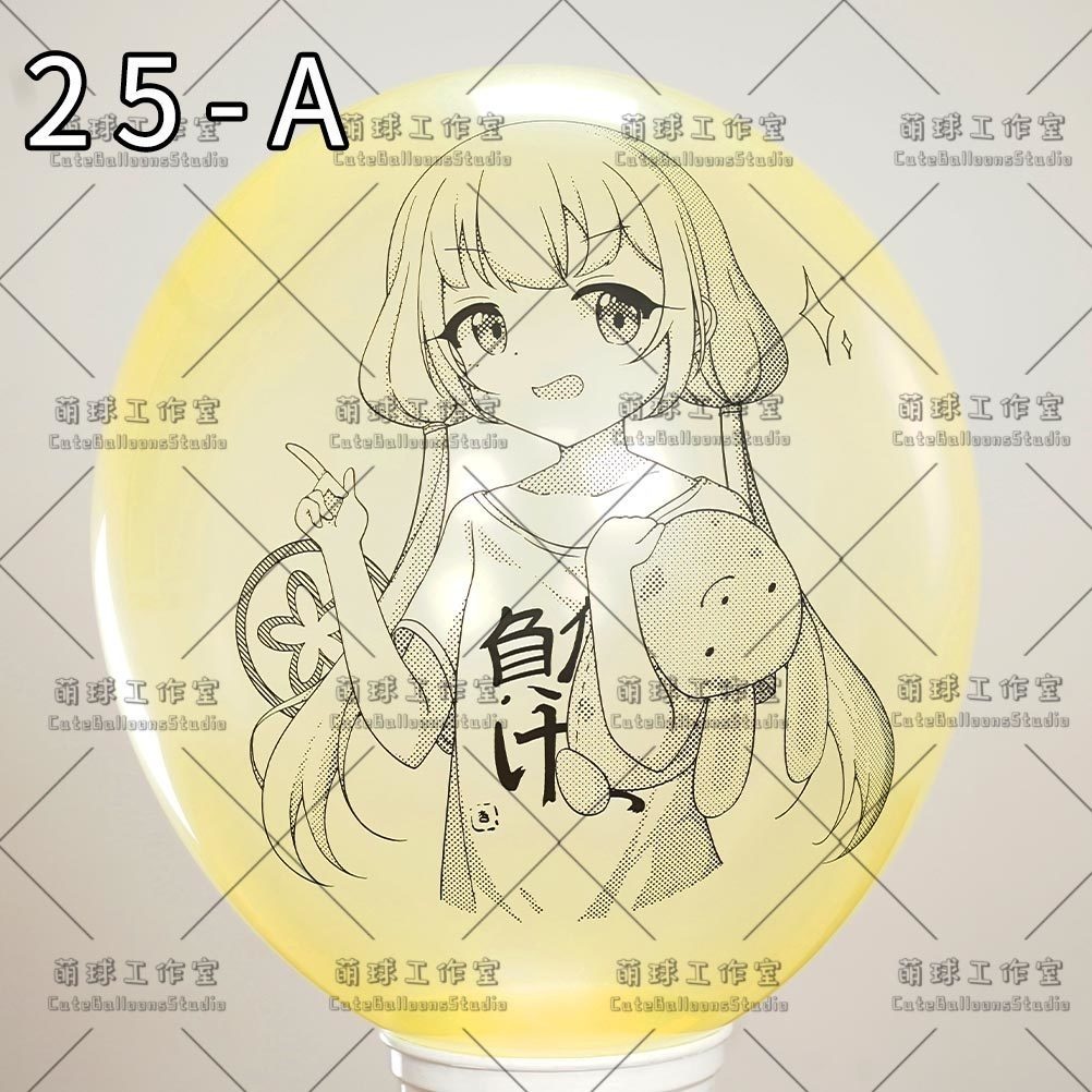 【現物】MQ24アニメ印刷バルーン(複数の絵柄から選択可能)(E)