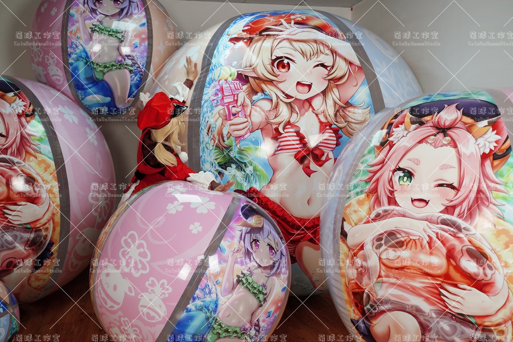 【送料無料】【ビーチボール】【げんしん】かわいい女の子たち(前売りは11月23日に延期となり、お世話になりました。)