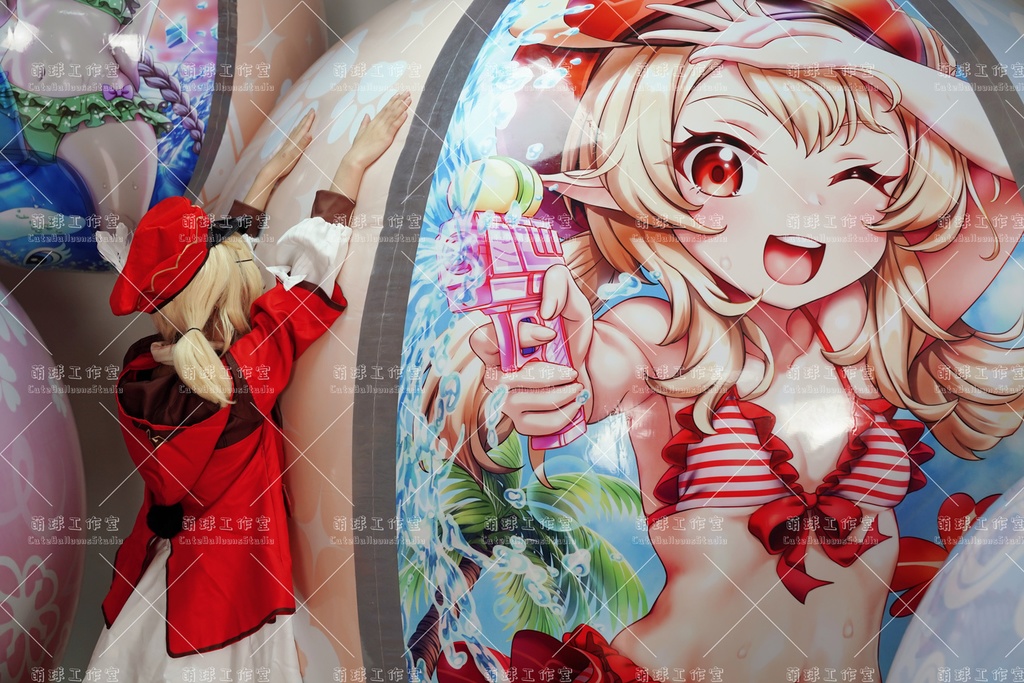 【送料無料】【ビーチボール】【げんしん】かわいい女の子たち(前売りは11月23日に延期となり、お世話になりました。)