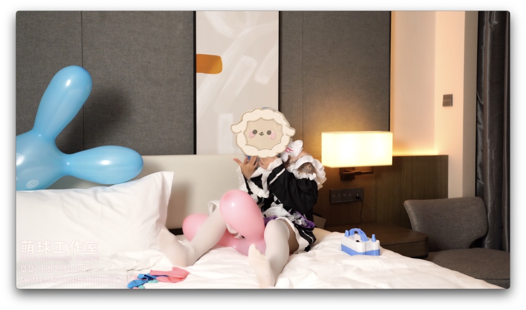 レムはウサギ型の風船を破裂させてしまった