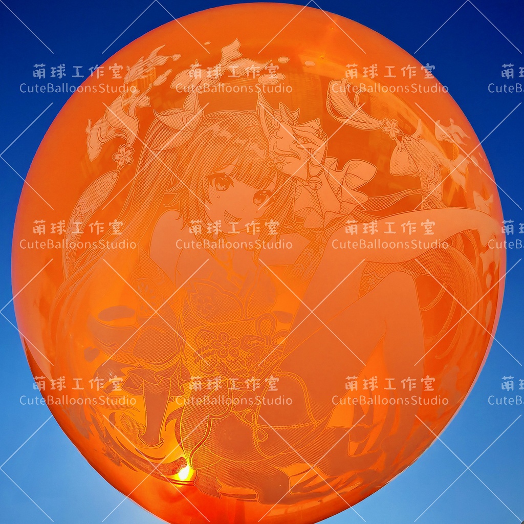 【現物】Sparkle(白インキ、反転印刷)(C5-02)