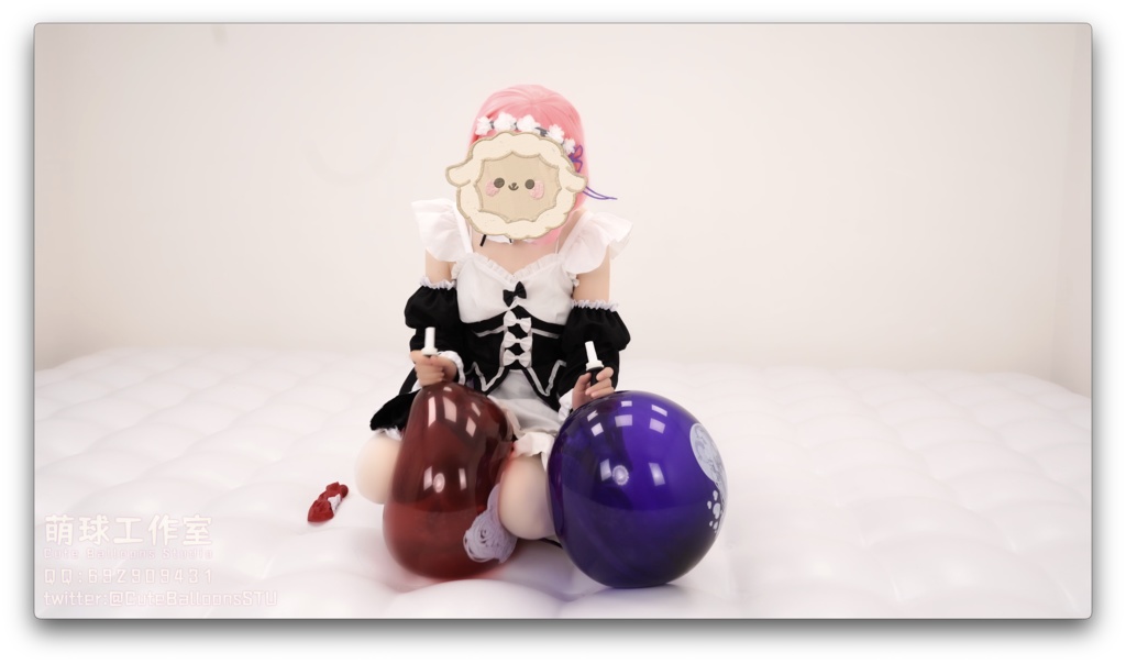 ラムはTT 17風船を口で吹き、風船は遊び中に破裂した