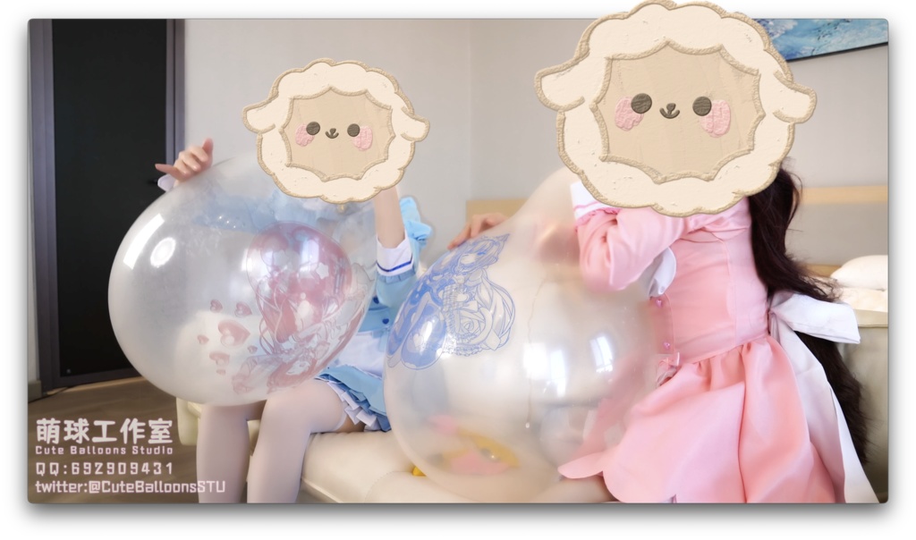 チョコレートとバニラがCT18風船を吹くコンテスト