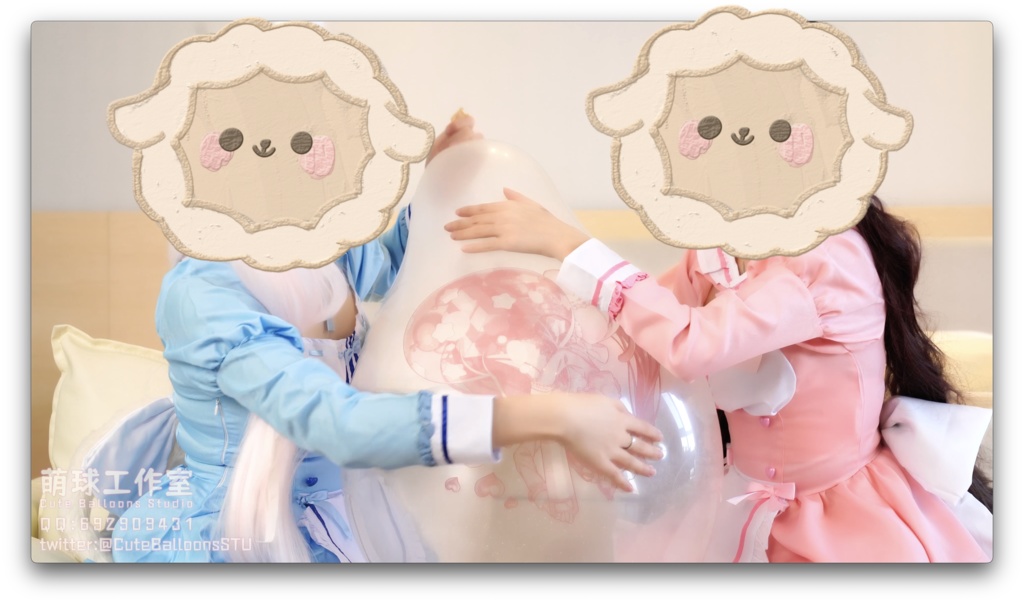 チョコレートとバニラがCT18風船を吹くコンテスト