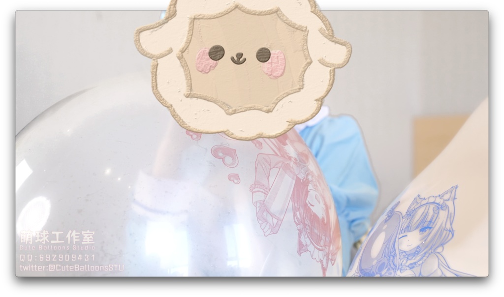 チョコレートとバニラがCT18風船を吹くコンテスト