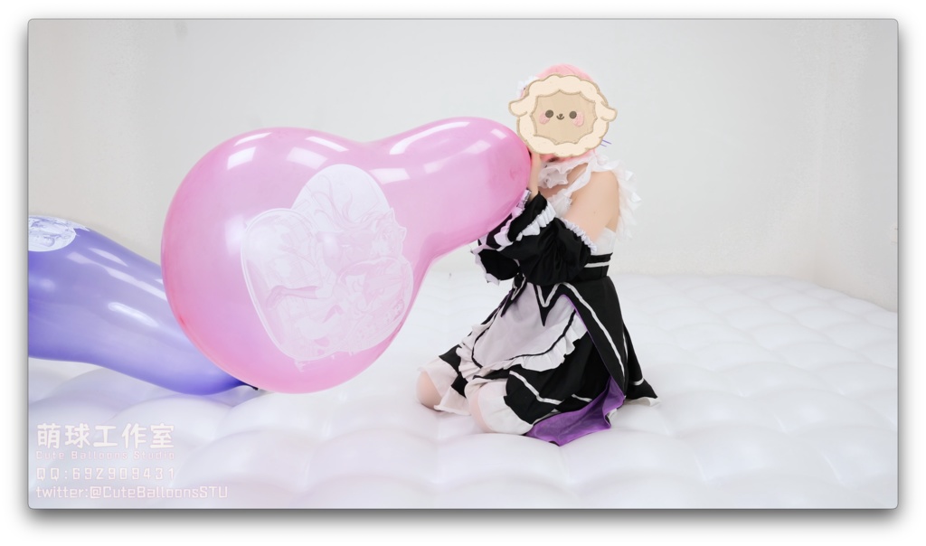 ラムは口で風船を吹いた:2つのC 32 L風船が力を受けて試合をした