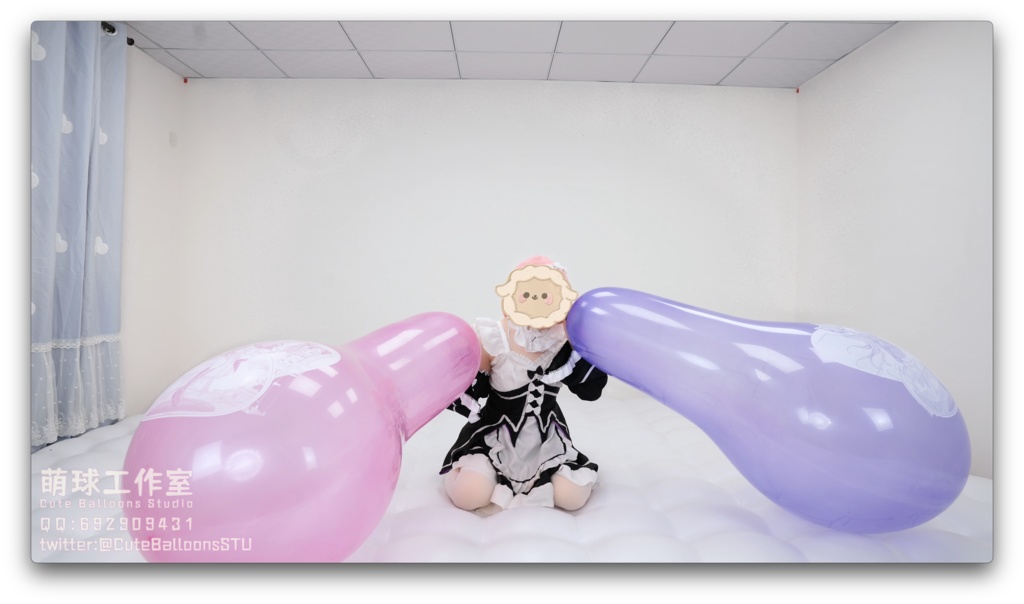 ラムは口で風船を吹いた:2つのC 32 L風船が力を受けて試合をした