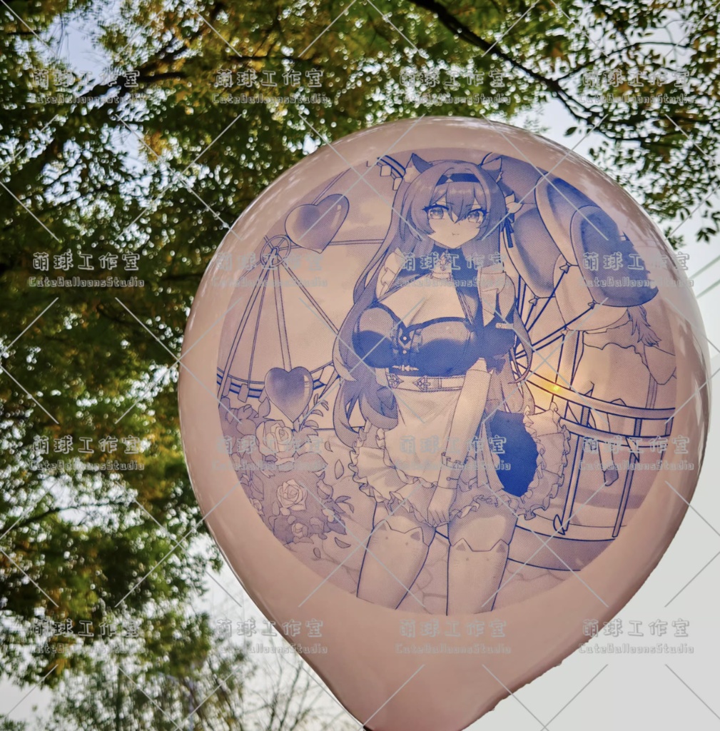 【現物】【現物】ホ○ル(青いインクです)(F3-02)