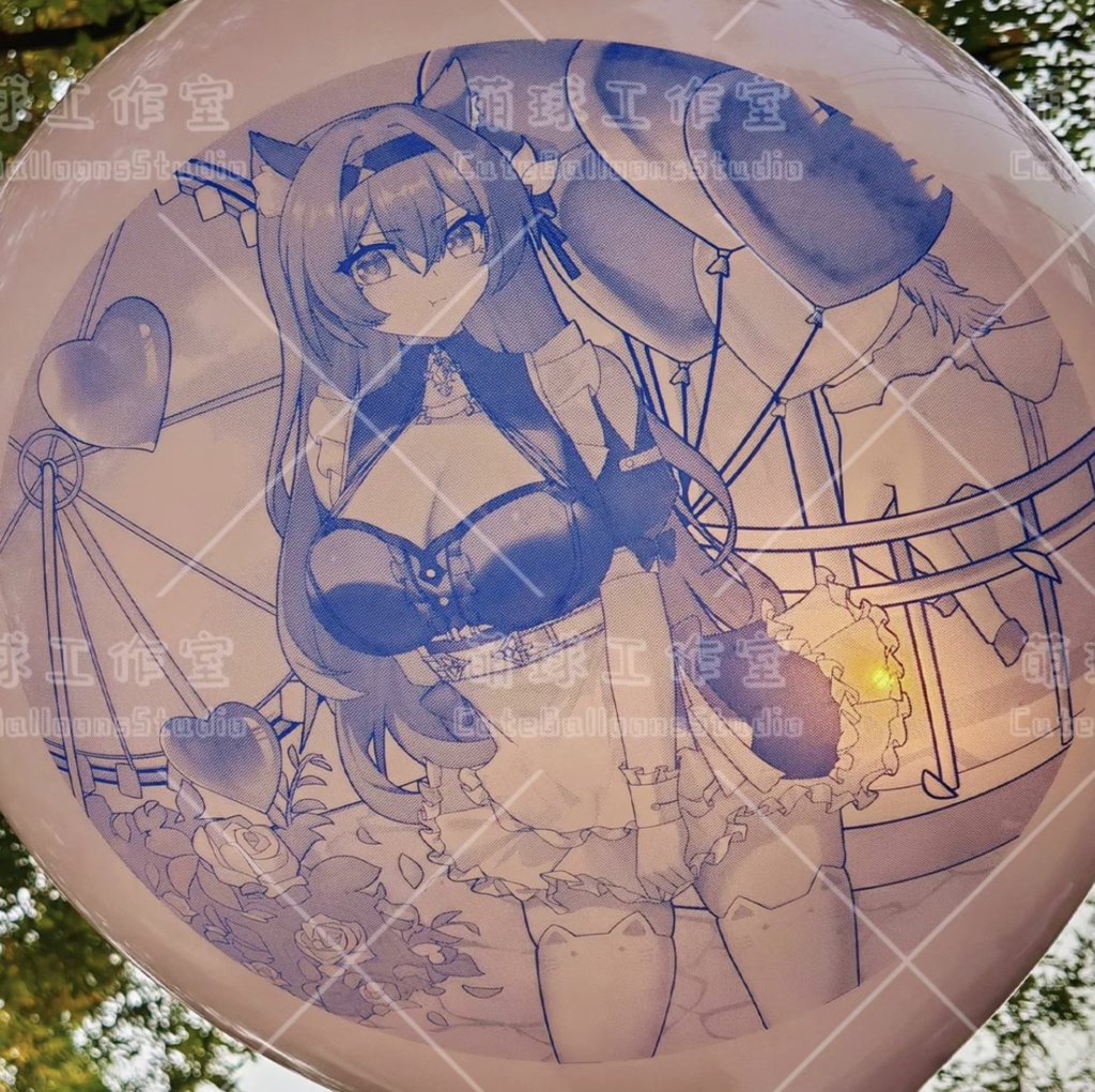 【現物】【現物】ホ○ル(青いインクです)(F3-02)