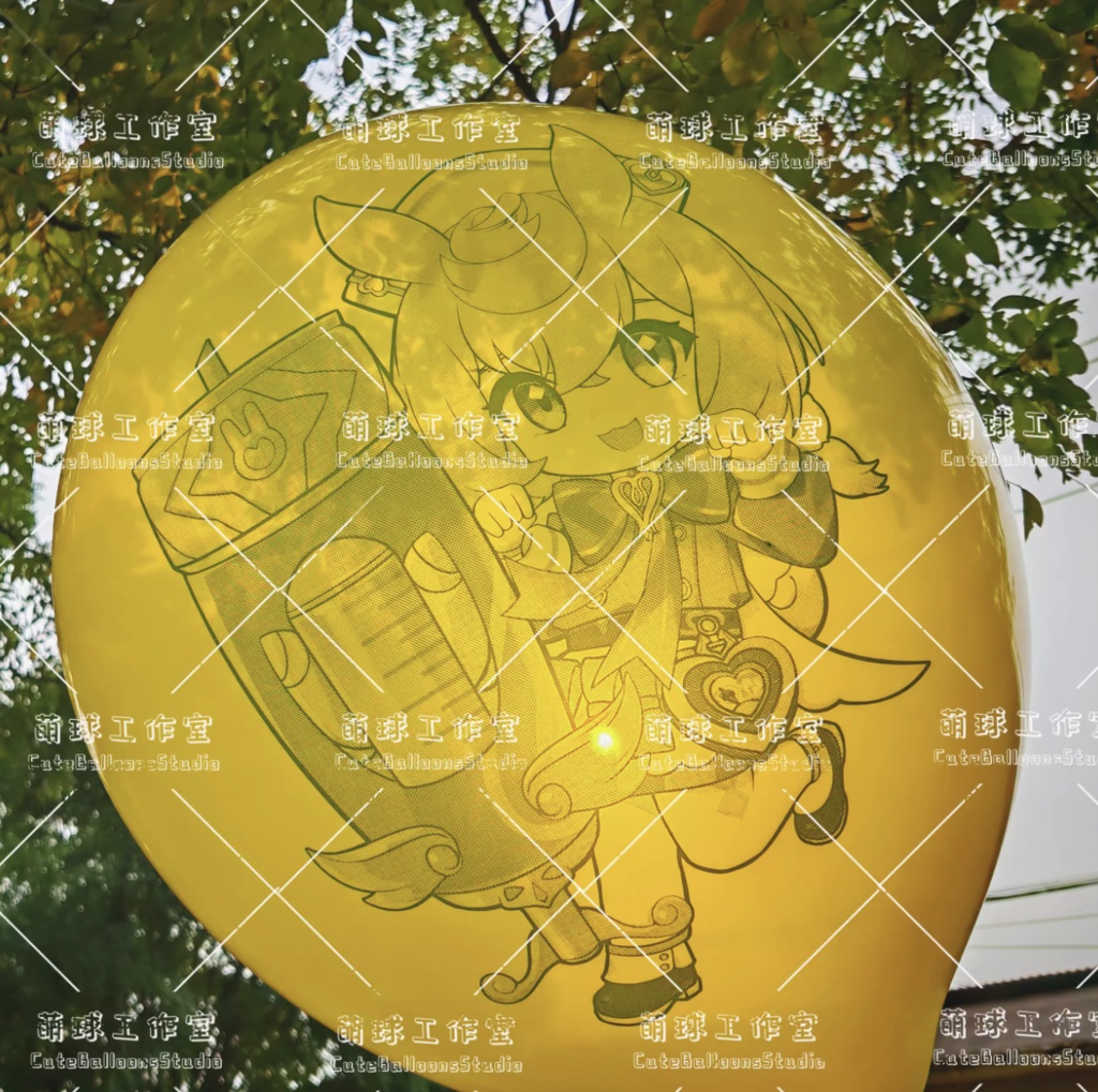 【現物】Sigewinne Q版(青いインクです)(F3-03)