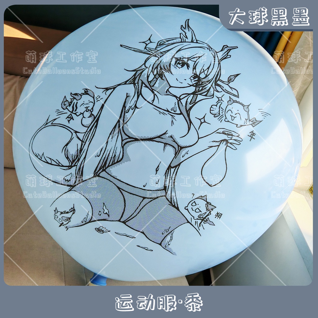 【現物】スポーツウェア・Shu(ブラックインキ)(F2-05)