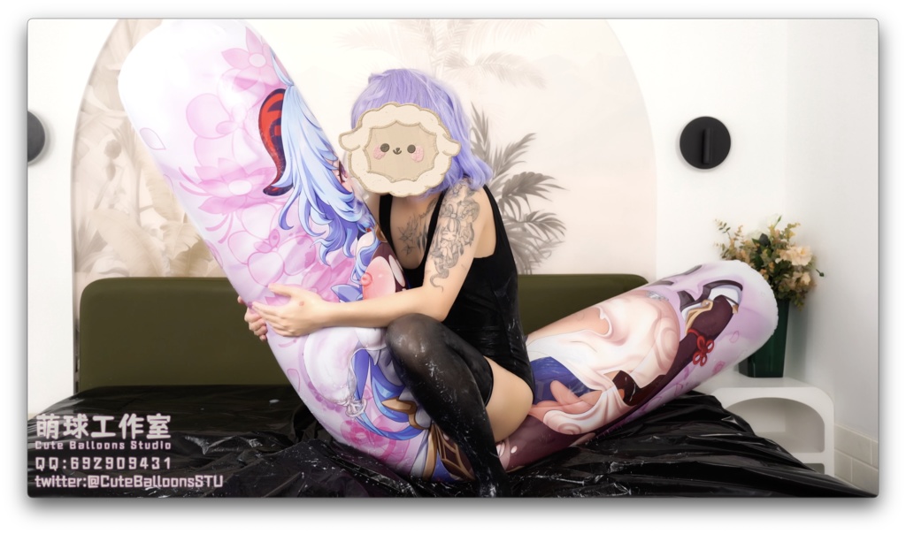 水着の粘液が甘雨抱き枕を破った