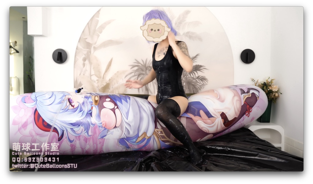 水着の粘液が甘雨抱き枕を破った