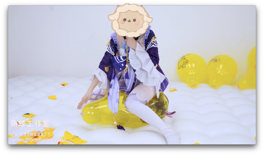 珊瑚宮心海がQL 16クリスタルイエローのアニメ風船を大量に破った(超長時間)