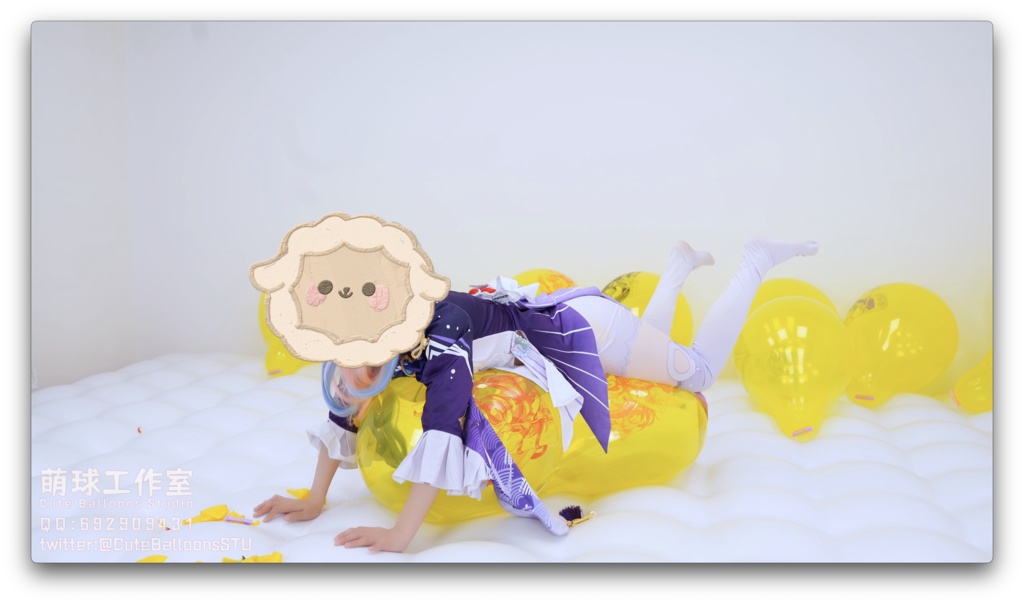 珊瑚宮心海がQL 16クリスタルイエローのアニメ風船を大量に破った(超長時間)