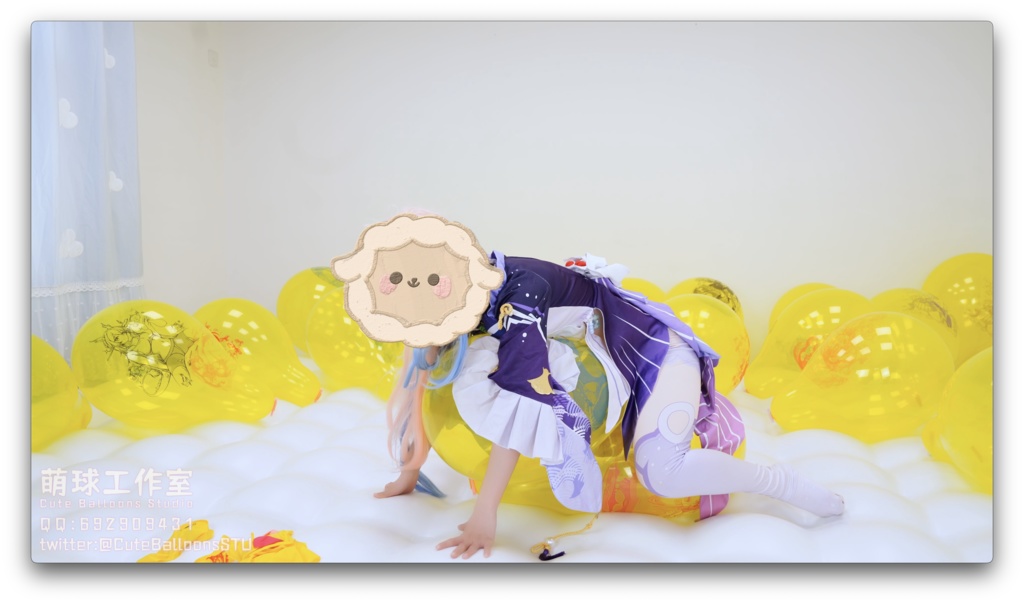 珊瑚宮心海がQL 16クリスタルイエローのアニメ風船を大量に破った(超長時間)