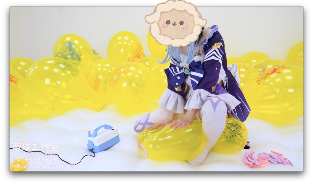 珊瑚宮心海がQL 16クリスタルイエローのアニメ風船を大量に破った(超長時間)